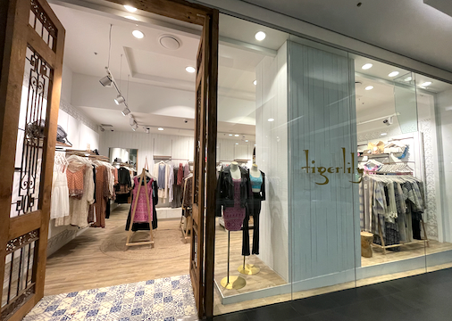 Tiger lily clothing australia best sale